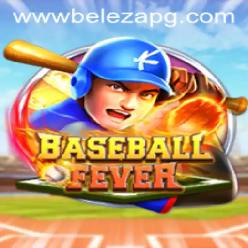 Exploring BaseballFever: The Thrilling Fusion of Classic Baseball and Modern Gaming
